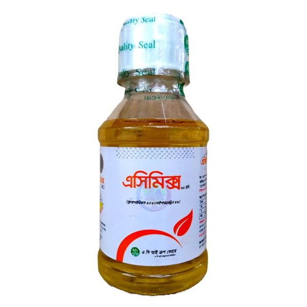 AC Mix 55 Ec Chlorpyrifos 50% +Cypermathrin 5%
