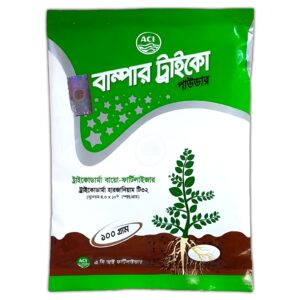 Trichoderma