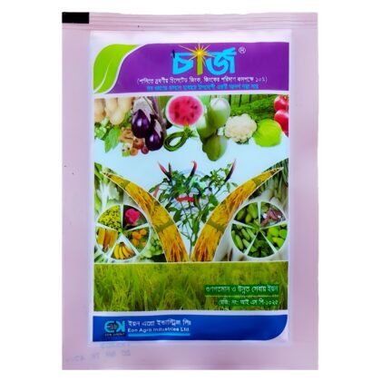 Charge Chelated zinc 20 gm Group: Chelated zinc 10% । চার্জ চিলেটেড জিংক ২০ গ্রাম উপাদানঃ স্প্রে যোগ্য দস্তা – ১o%
