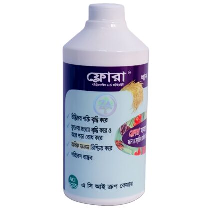 Aci Flora Group: Nitrobenzene 20% W । এসিআই ফ্লোরা গ্রুপঃ নাইট্রোবেনজিন ২০% ডব্লিউ