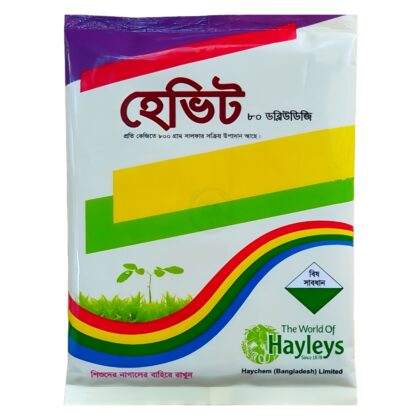 Micronutrients : Hayovit 80 WDG Group: Sulphur 80% । অনুখাদ্যঃ হেভিট ৮০ ডব্লিউডিজি গ্রুপঃ গন্ধক ৮০%
