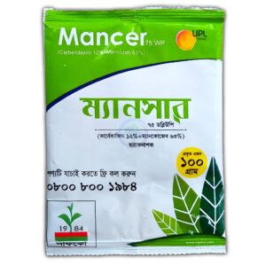 Mancer 75wp Mancozeb 63% + Carbendazim 12%