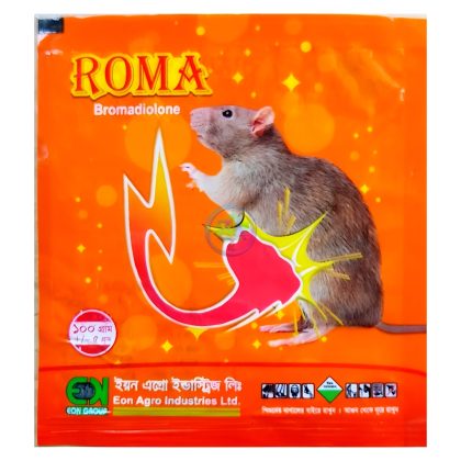 Rat killer : Roma 100 gm Group: Bromadiolone । ইদুর নাশকঃ রোমা ১০০ গ্রাম গ্রুপঃ ব্রোমাডিওলন