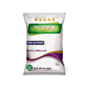 Sulphur 80%