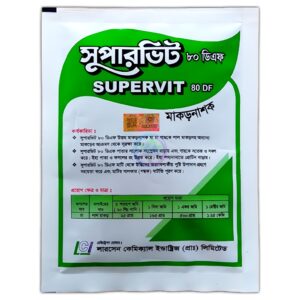 Sulphur 80%