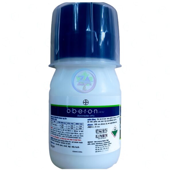 Oberon 240sc 50ml