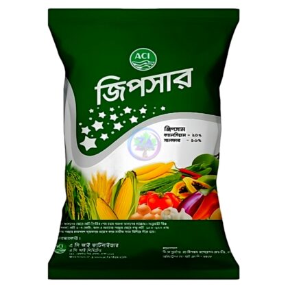 Aci Gypsar Group: Calcium 20% + Sulfur 16% | জিপসার গ্রুপঃ ক্যালসিয়াম ২০% + সালফার ১৬%