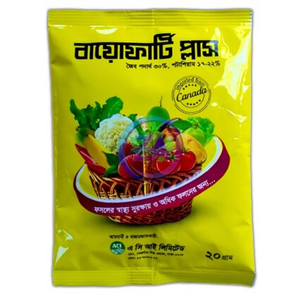 Aci Bioferti Plus 20gm Group: Organic Humus + Potassium | বায়োফার্টি প্লাস ২০ গ্রাম গ্রুপঃ জৈব হিউমাস + পটাশিয়াম