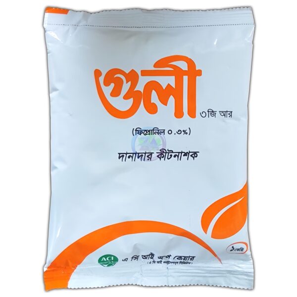 Fipronil