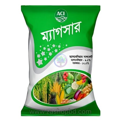 Aci Magsar (Epsom Salt) 1kg Group : Magnesium + Sulfur | ম্যাগসার (ইপসম লবণ) ১ কেজি গ্রুপ: ম্যাগনেসিয়াম + সালফার