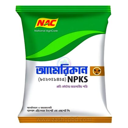 American NPKS Group: NPKS 8:20:14:5 | আমেরিকান NPKS গ্রুপঃ এন,পি,কে,এস ৮ঃ২০ঃ১৪ঃ৫