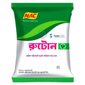Rooton root hormone for plants