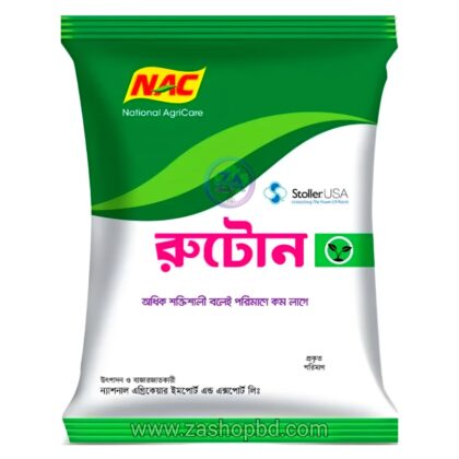 Rooton Root hormone for plants । রুটোর শিকড় বর্ধক হরমোন