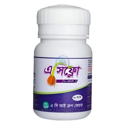 Aciflow 40 FS Group: Carboxin 20% + Thiram 20% । এসিফ্লো ৪০ এফএস গ্রুপঃ কার্বোক্সিন ২০% + থিরাম ২০%