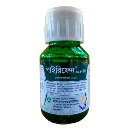 Pyrefin 10.8 EC Group: Pyriproxyfen 10.8% । পাইরিফেন ১০.৮ ইসি গ্রুপঃ পাইরিপ্রক্সিফেন ১০.৮%