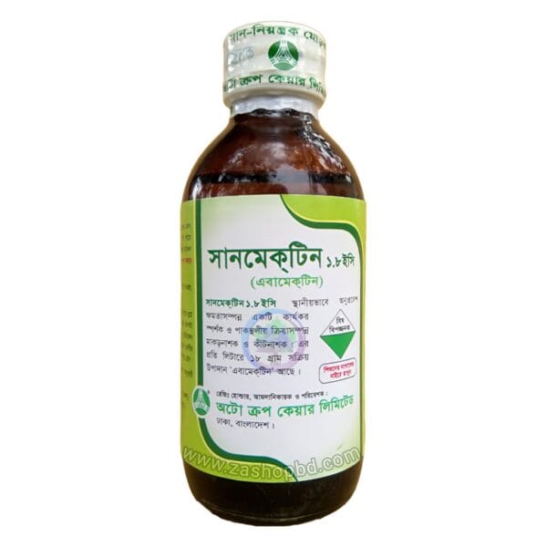 Sunmectin 1.8 EC Abamectin 1.5%