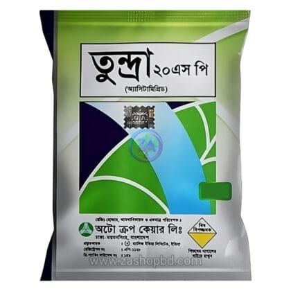 Tundra 20 SP Group: Acetamiprid 20%। তুন্দ্রা ২০ এস পি গ্রুপঃ অ্যাসিটামিপ্রিড ২০%